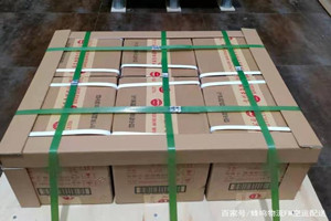 腾冲驼峰航空空运酒水【机场货运当天